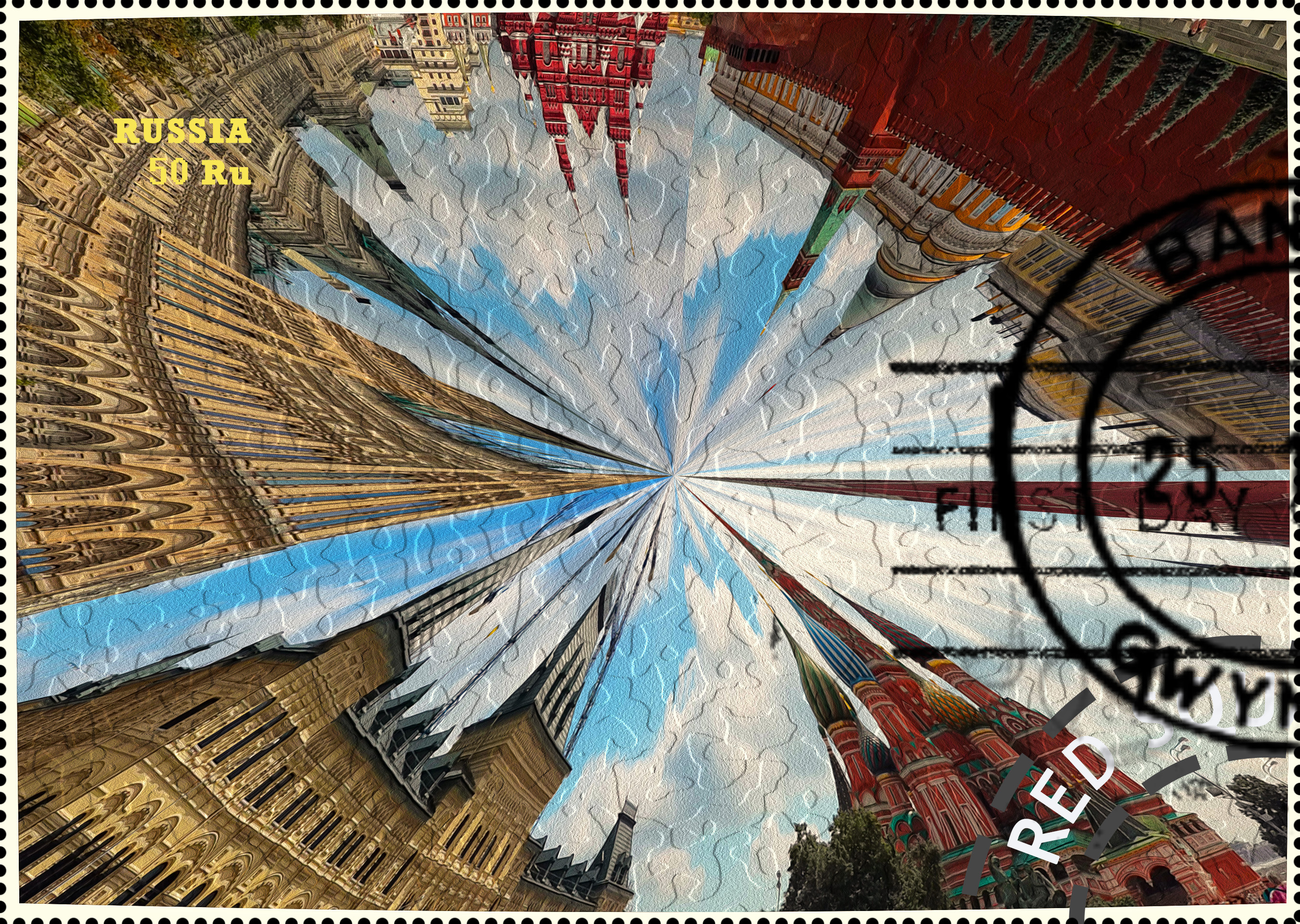 Красная площадь в Москве днём